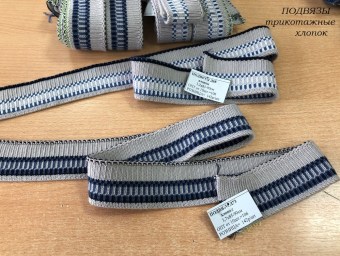 ПД Д73-Д68со-3,7